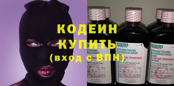 MDMA Premium VHQ Богородск