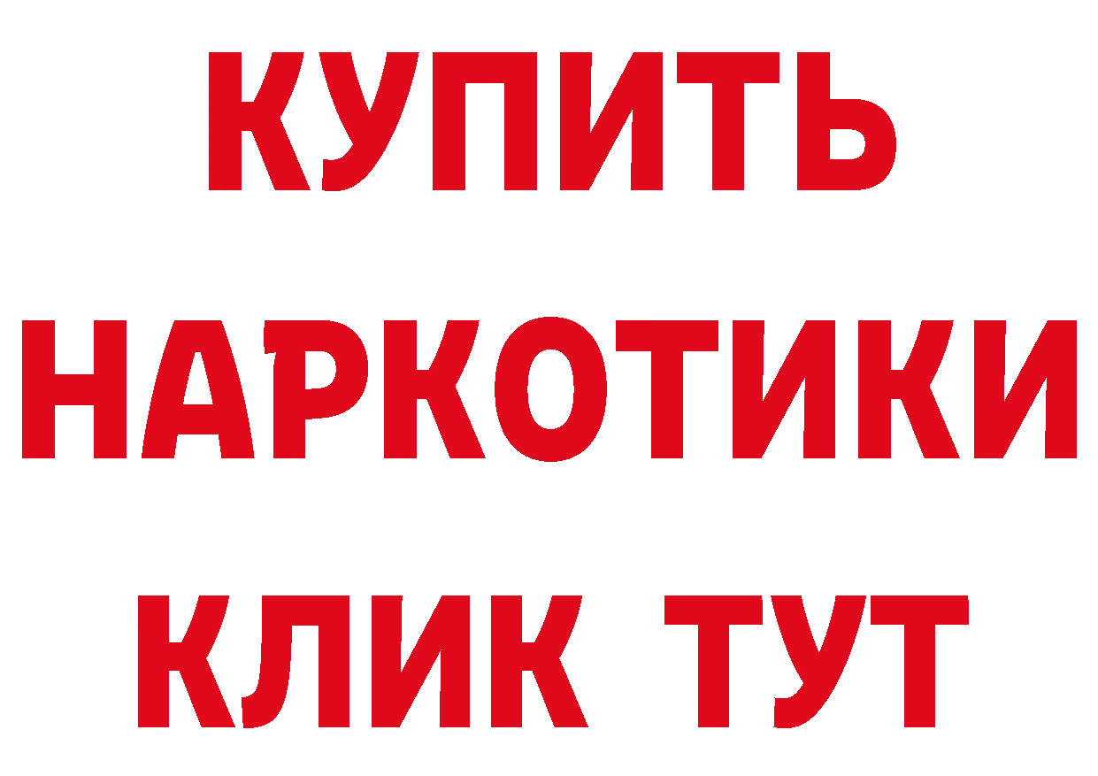 Альфа ПВП VHQ ТОР это ОМГ ОМГ Галич